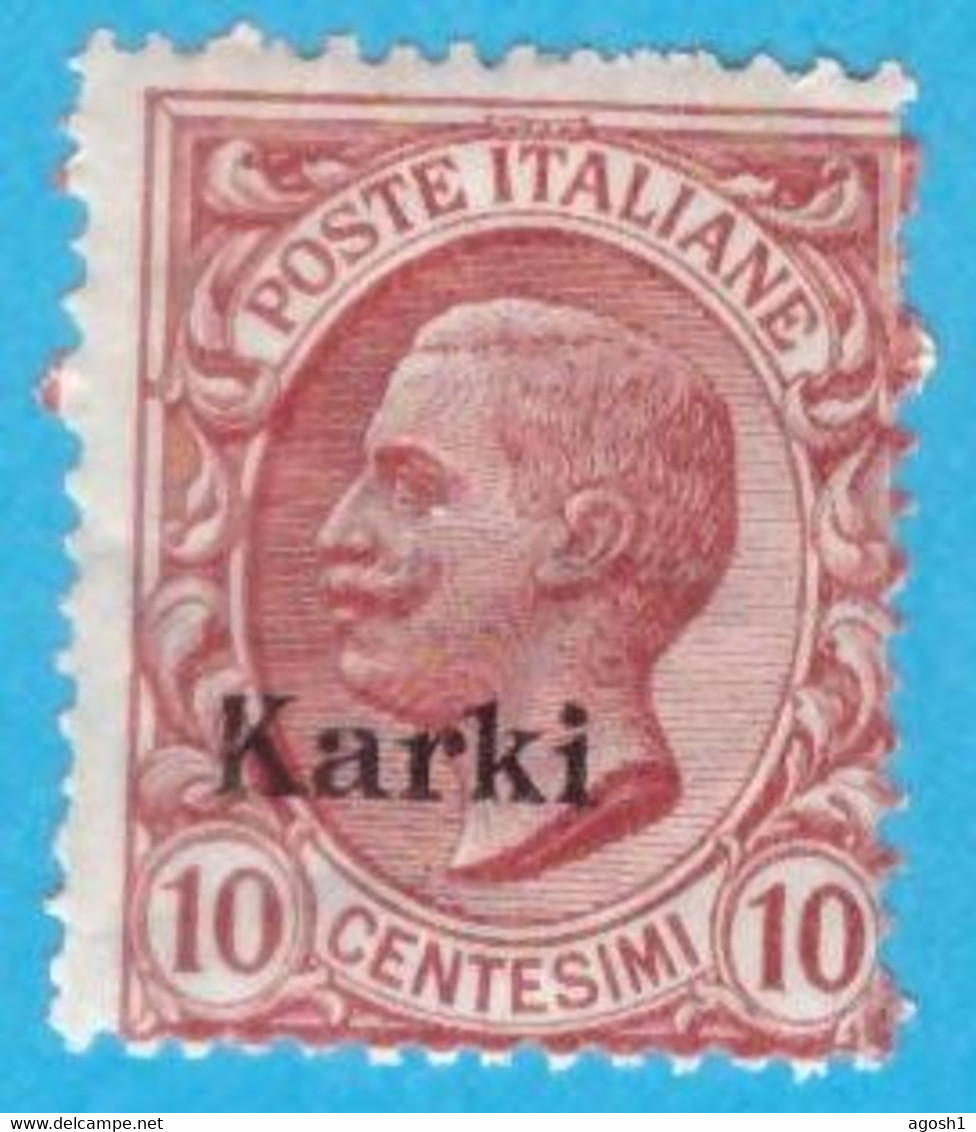 EGCK005 EGEO CARCHI 1912 FBL D'ITALIA SOPRASTAMPATI KARKI CENT 10 SASSONE NR 3 NUOVO MNH ** - Egeo (Carchi)