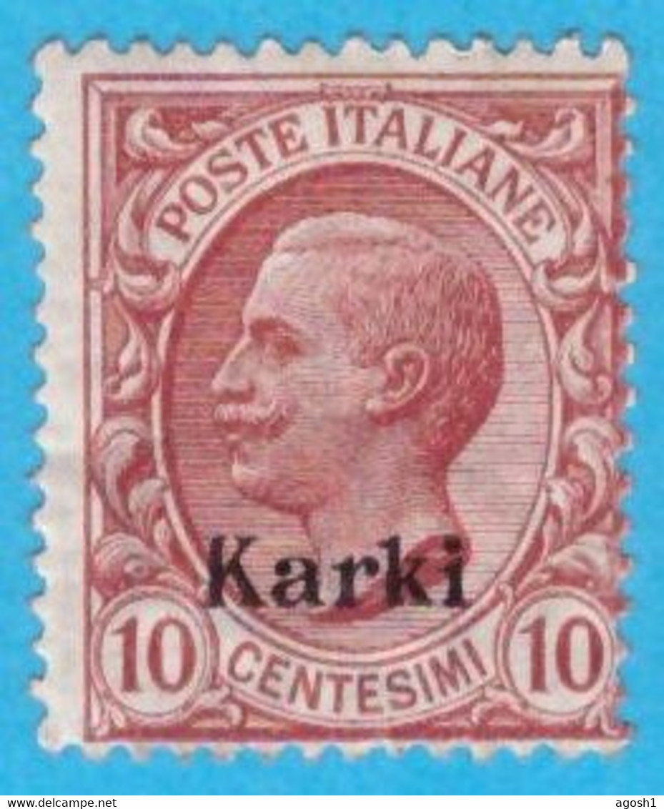 EGCK006 EGEO CARCHI 1912 FBL D'ITALIA SOPRASTAMPATI KARKI CENT 10 SASSONE NR 3 NUOVO MLH * - Egée (Carchi)