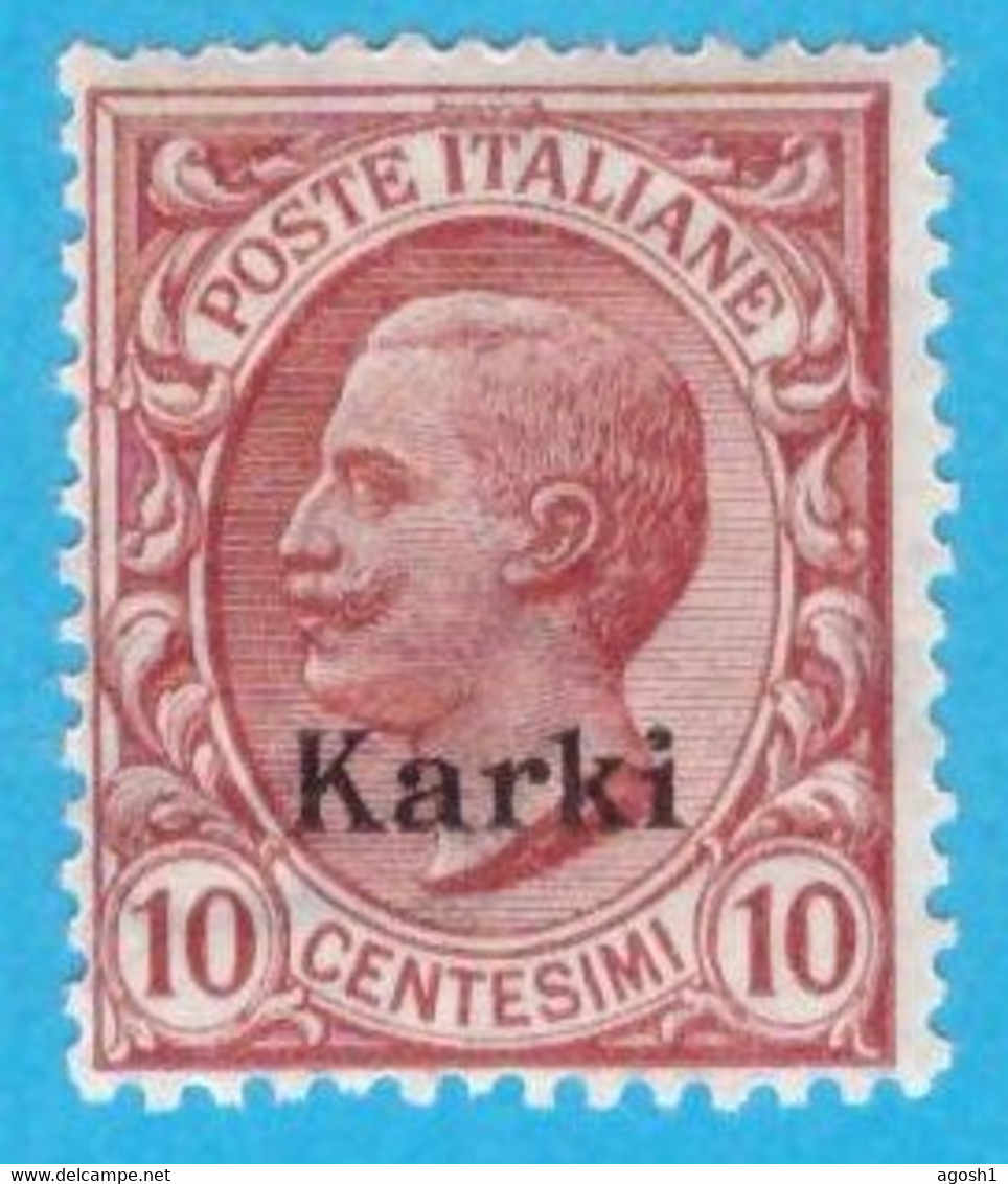 EGCK007 EGEO CARCHI 1912 FBL D'ITALIA SOPRASTAMPATI KARKI CENT 10 SASSONE NR 3 NUOVO MLH * - Ägäis (Carchi)