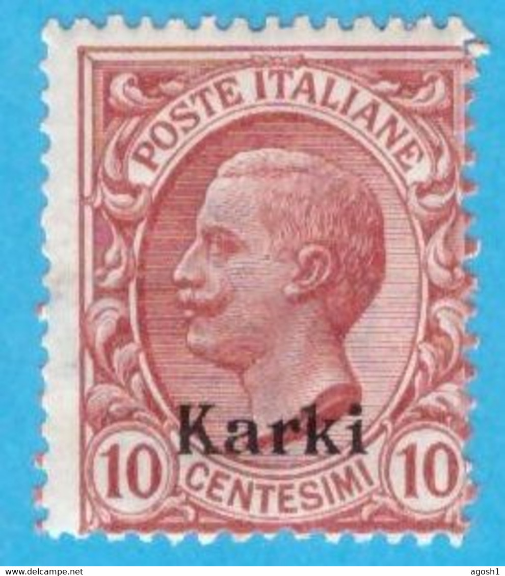 EGCK008 EGEO CARCHI 1912 FBL D'ITALIA SOPRASTAMPATI KARKI CENT 10 SASSONE NR 3 NUOVO MNH ** - Egeo (Carchi)