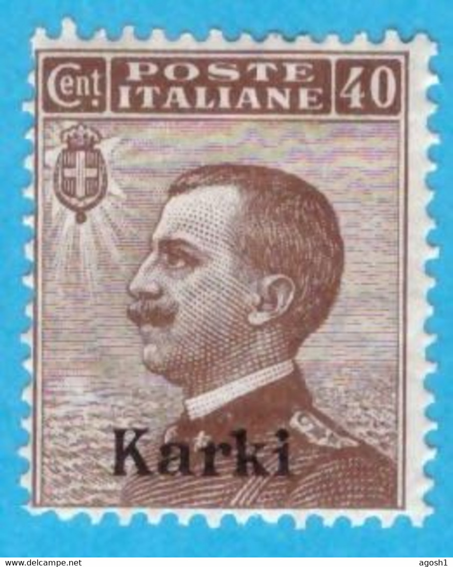 EGCK013 EGEO CARCHI 1912 FBL D'ITALIA SOPRASTAMPATI KARKI CENT 40 SASSONE NR 6 NUOVO MNH ** - Aegean (Carchi)