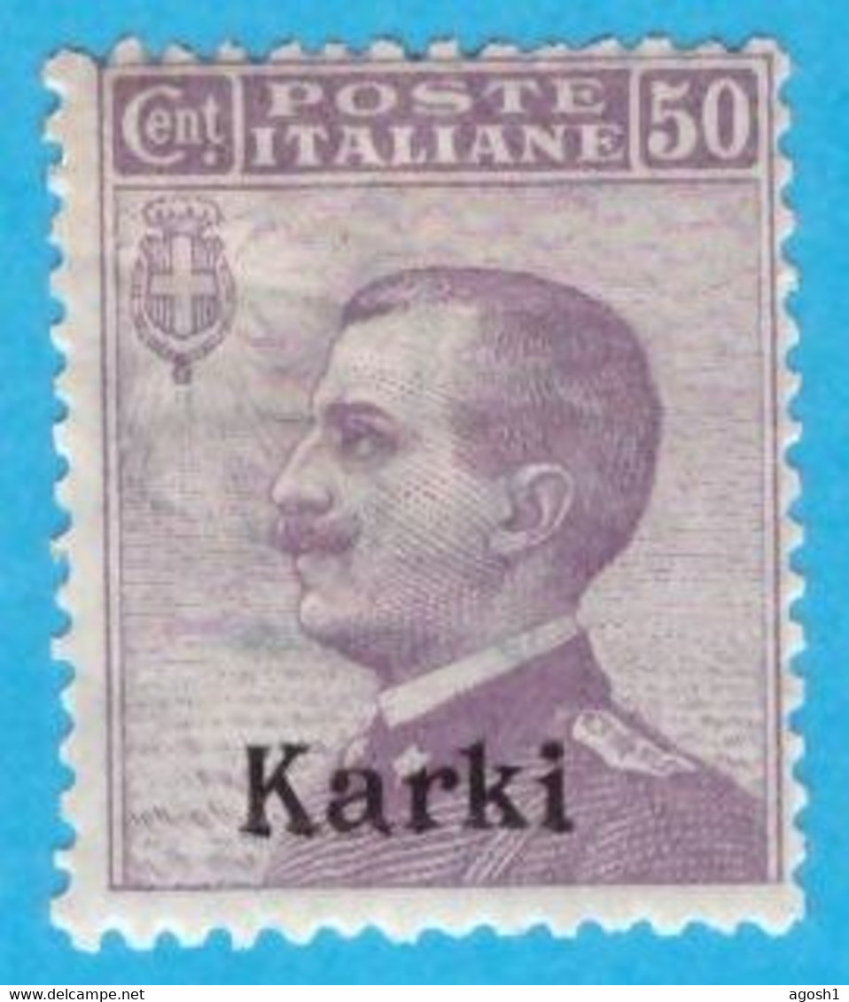 EGCK014 EGEO CARCHI 1912 FBL D'ITALIA SOPRASTAMPATI KARKI CENT 50 SASSONE NR 7 NUOVO MLH * - Egée (Carchi)