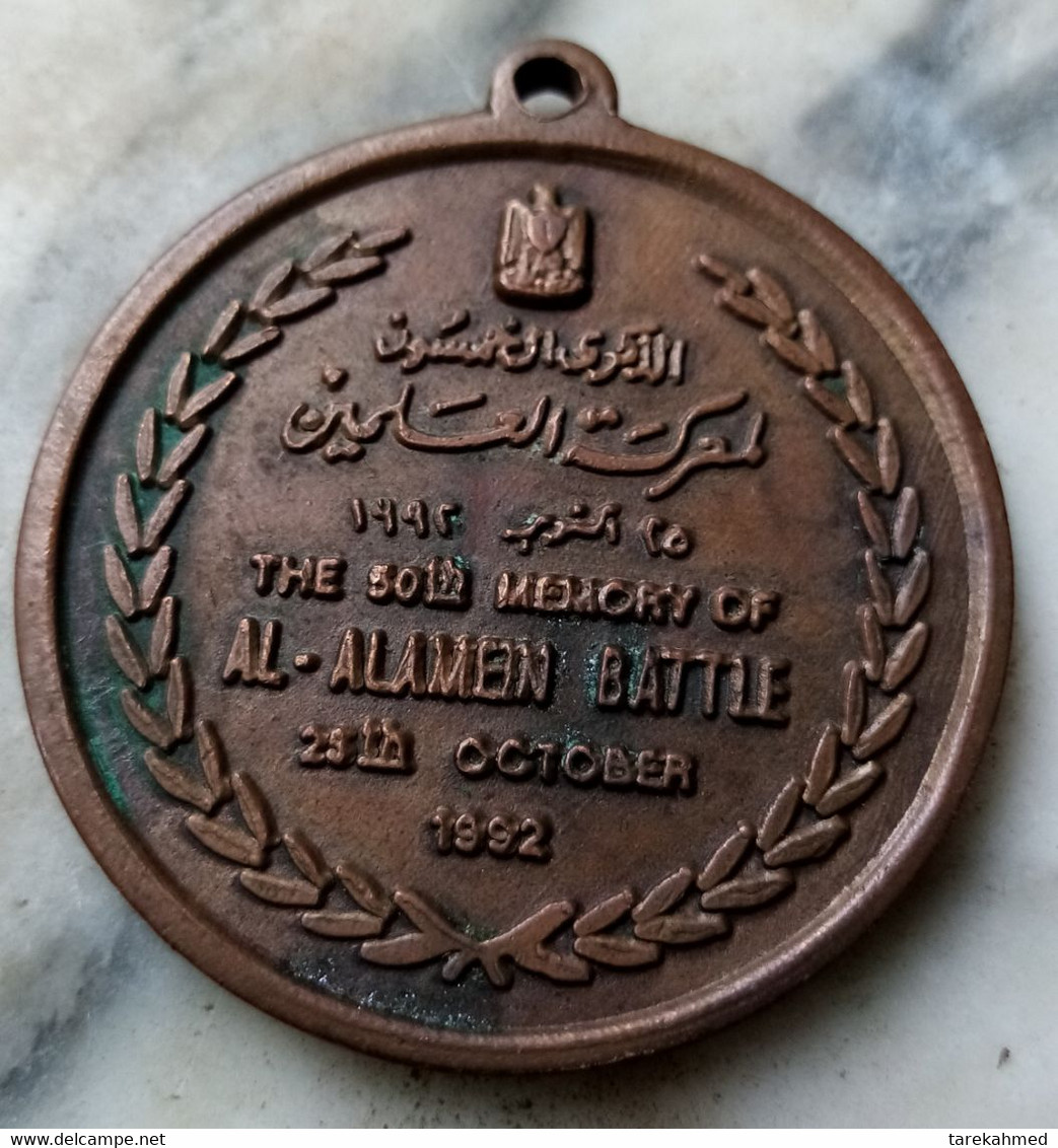 Egypt , Rare Bronze Medal Of The Alamen Battle 50 Anniversary .. Alamen Military Museum., 31.5 Gm ..big Size. - Professionnels / De Société