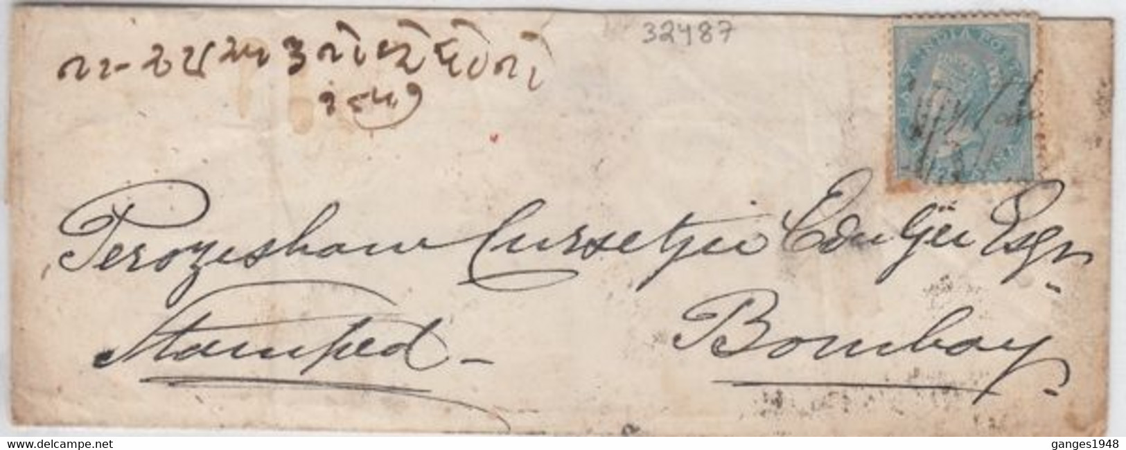 1857 Mutiny Era  QV  1/2A  Franked Cover  Hyderabad To Bombay  #  26229 D  Inde  Indien - 1854 Compagnia Inglese Delle Indie