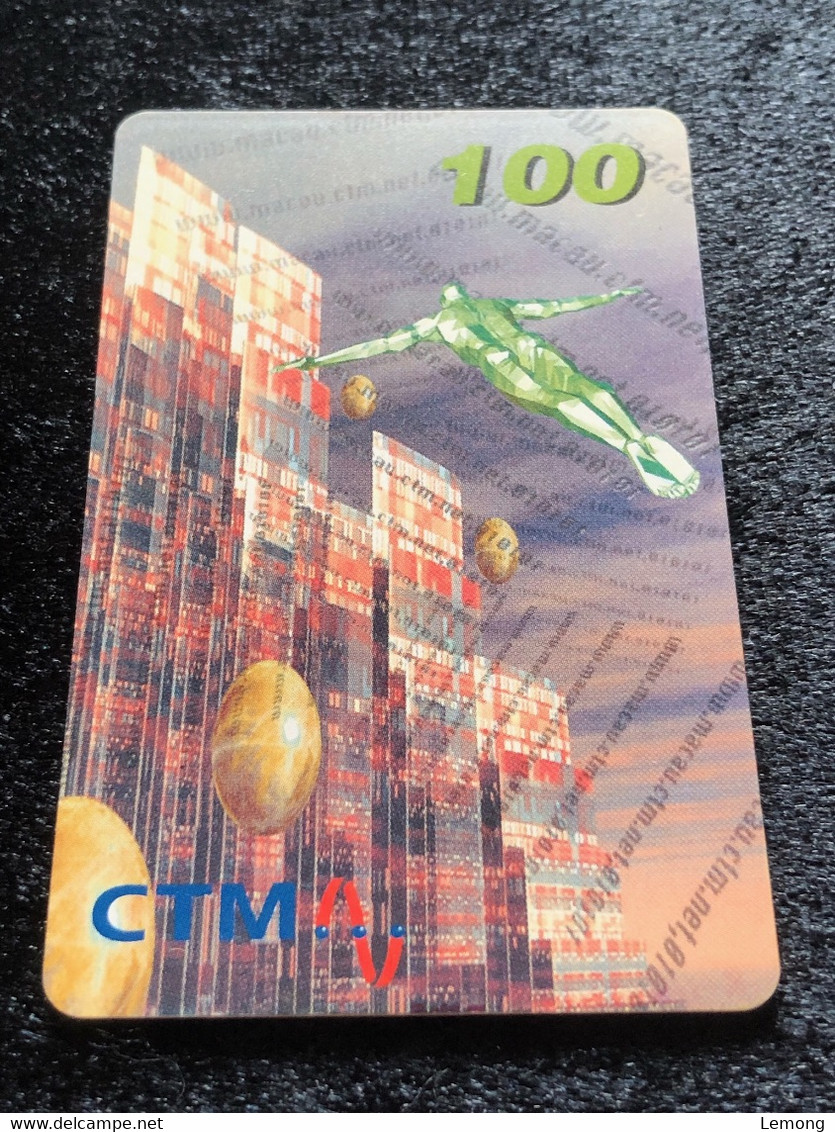 Mint Macau CTM Smart Card Phonecard - Macao