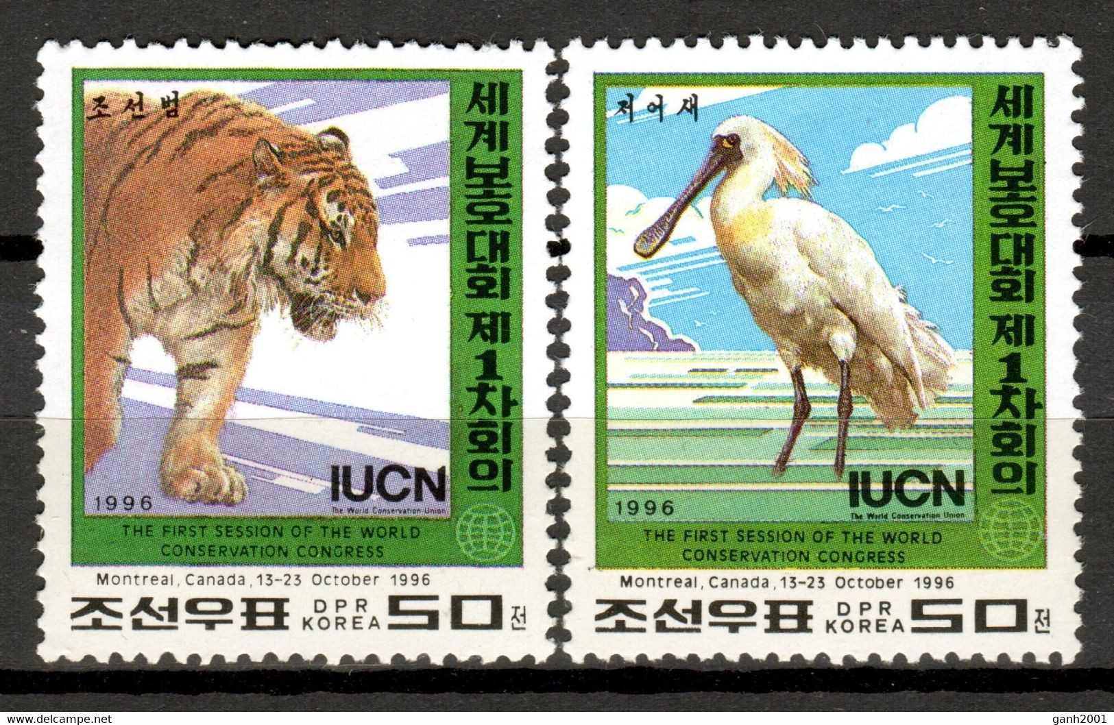 Korea 1996 Corea / Birds Reptiles Mammals MNH Aves Mamíferos Vögel Säugetiere / Hs93  7-4 - Other & Unclassified