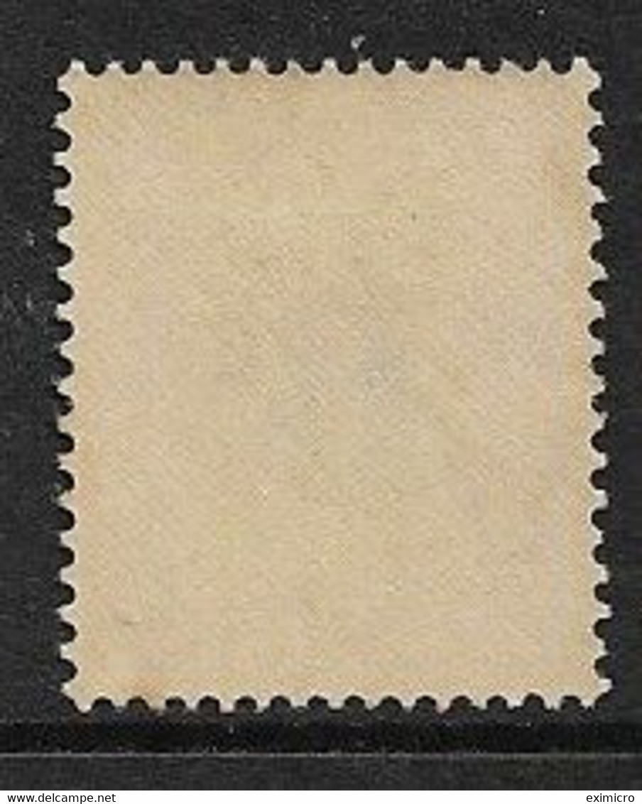 SOUTH AFRICA 1949 6d POSTAGE DUE SG D38 LIGHTLY MOUNTED MINT Cat £25 - Impuestos