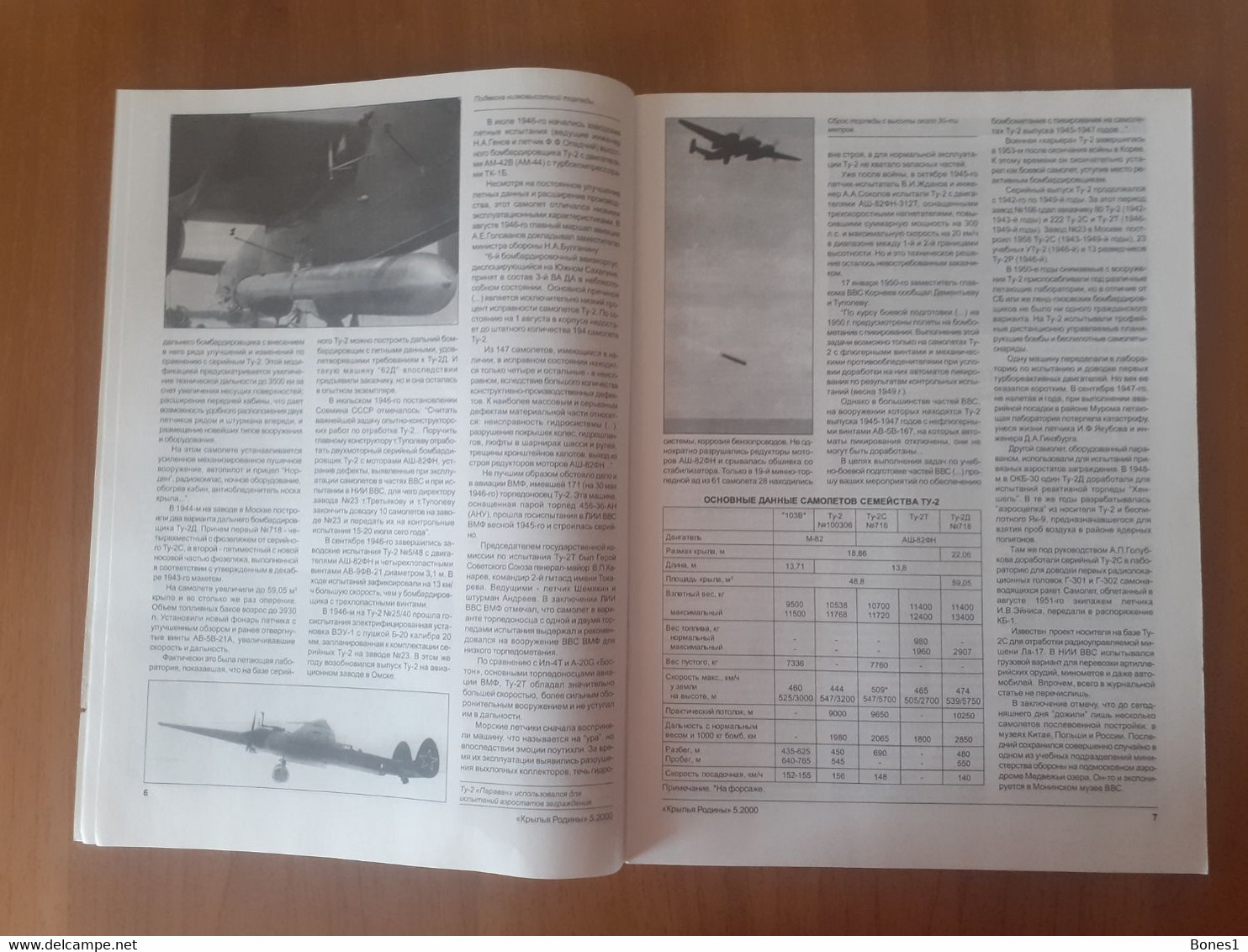 Russia Aviation Magazine 2000 - Aviación