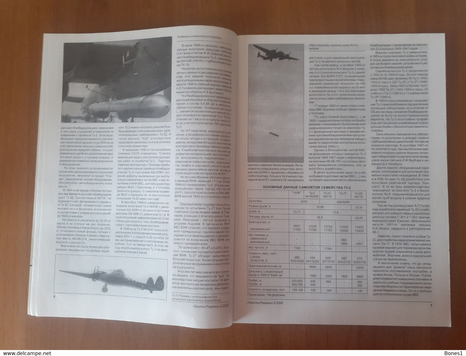 Russia Aviation Magazine 2000 - Aviation