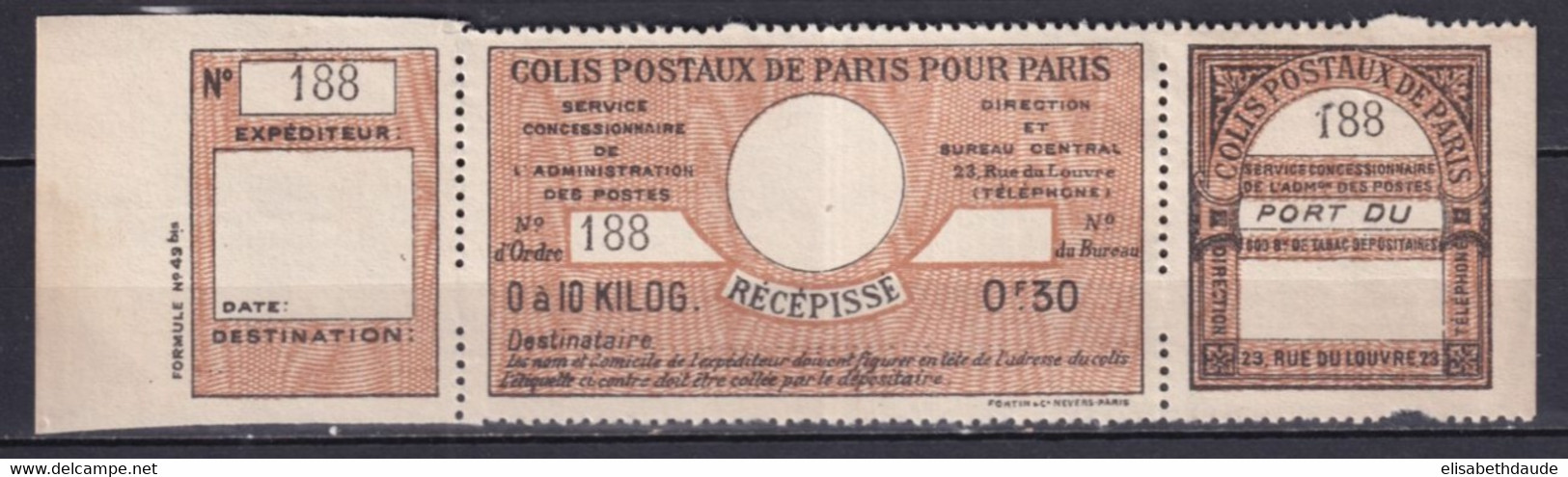 COLIS POSTAUX PARIS POUR PARIS  - 1917 - MAURY N°42 (*) NSG RARE COMPLET ! - COTE 2009 = 150 EUR. - Neufs