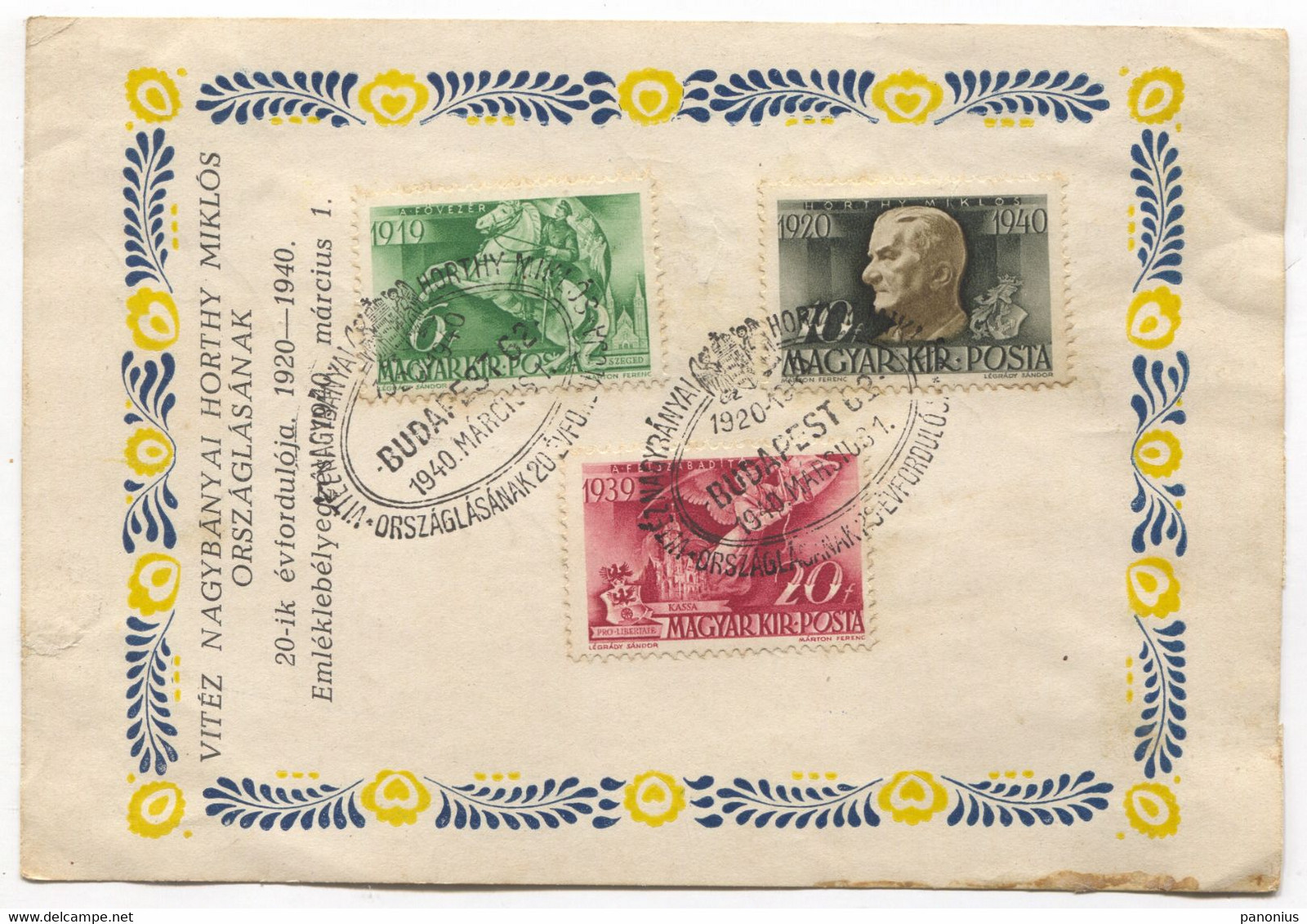 Hungary - Occasional Sheets And Stamps, Anniversaries, 6 Pcs - Herdenkingsblaadjes