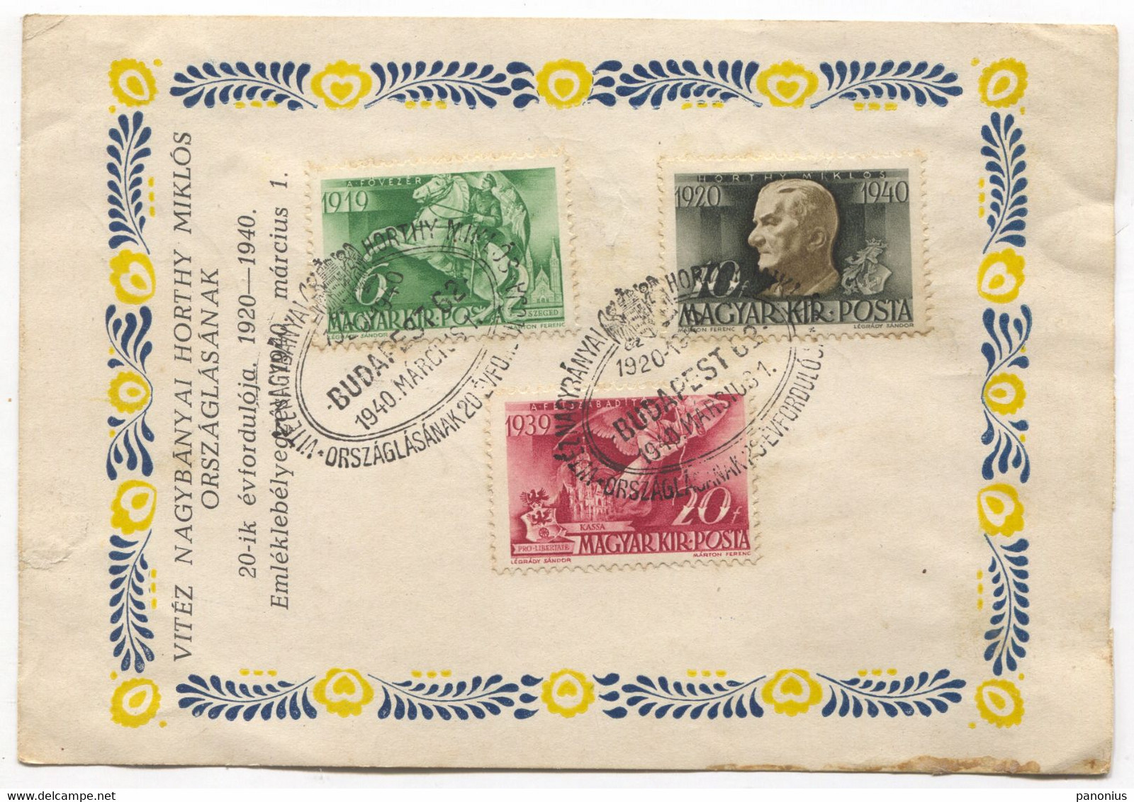 Hungary - Occasional Sheets And Stamps, Anniversaries, 6 Pcs - Hojas Conmemorativas