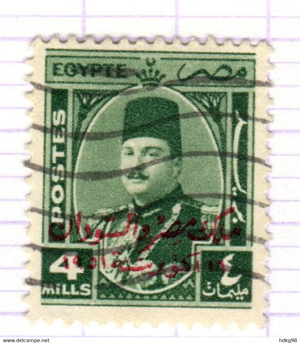 ET+ Ägypten 1952 Mi 359 - Usados