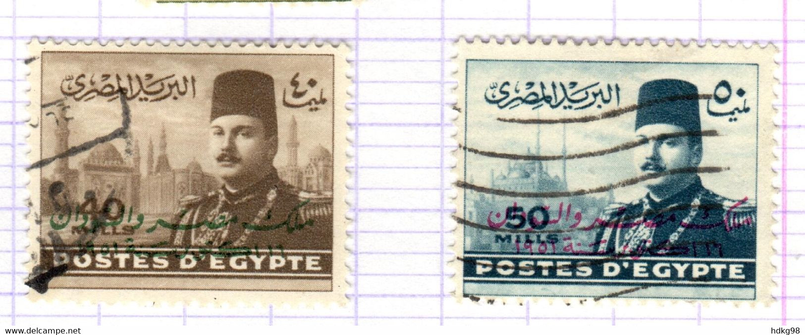 ET+ Ägypten 1952 Mi 368-69 - Usados