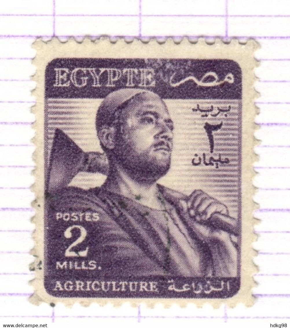 ET+ Ägypten 1953 Mi 396 - Usados