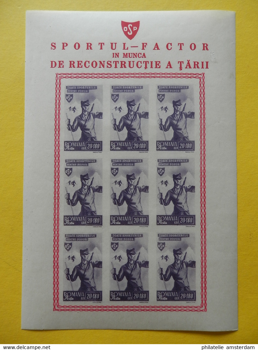 Romania 1945, IMPERF / POPULAR SPORTS FOR REBUILDING THE COUNTRY: Mi 879-83, **, type B, - 5xKB