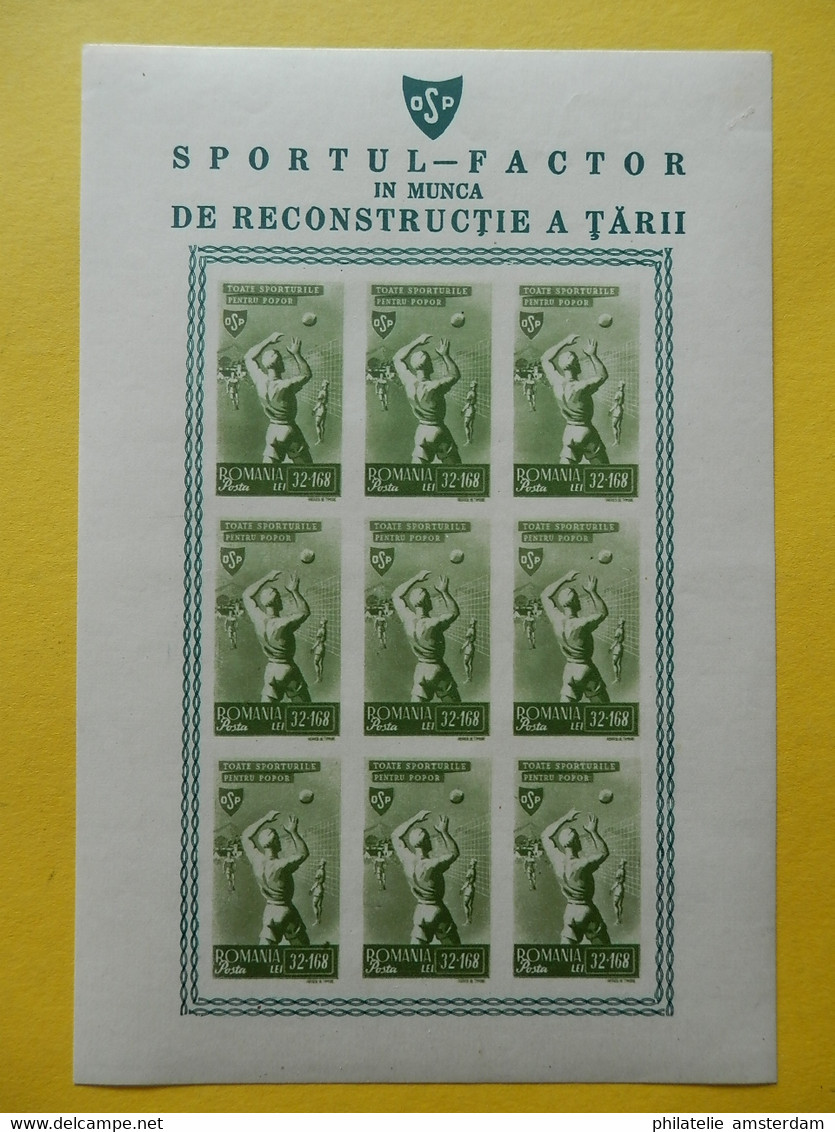 Romania 1945, IMPERF / POPULAR SPORTS FOR REBUILDING THE COUNTRY: Mi 879-83, **, type B, - 5xKB