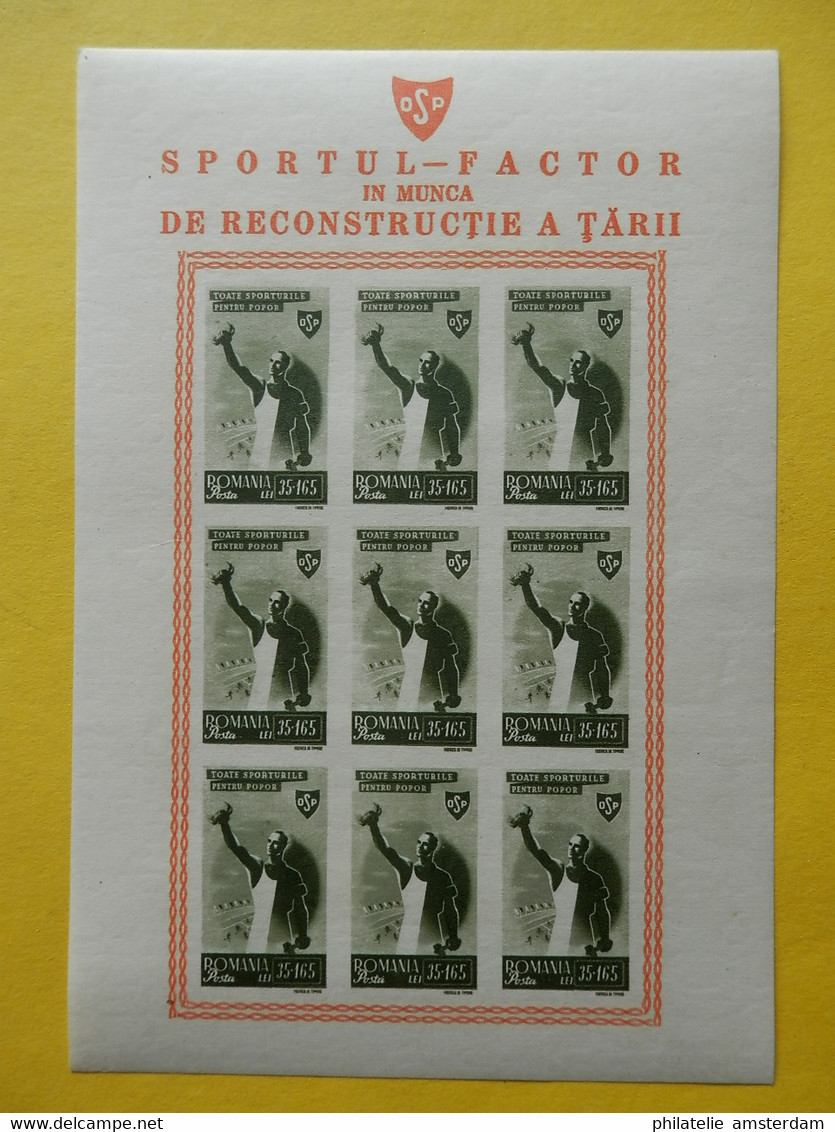 Romania 1945, IMPERF / POPULAR SPORTS FOR REBUILDING THE COUNTRY: Mi 879-83, **, type B, - 5xKB