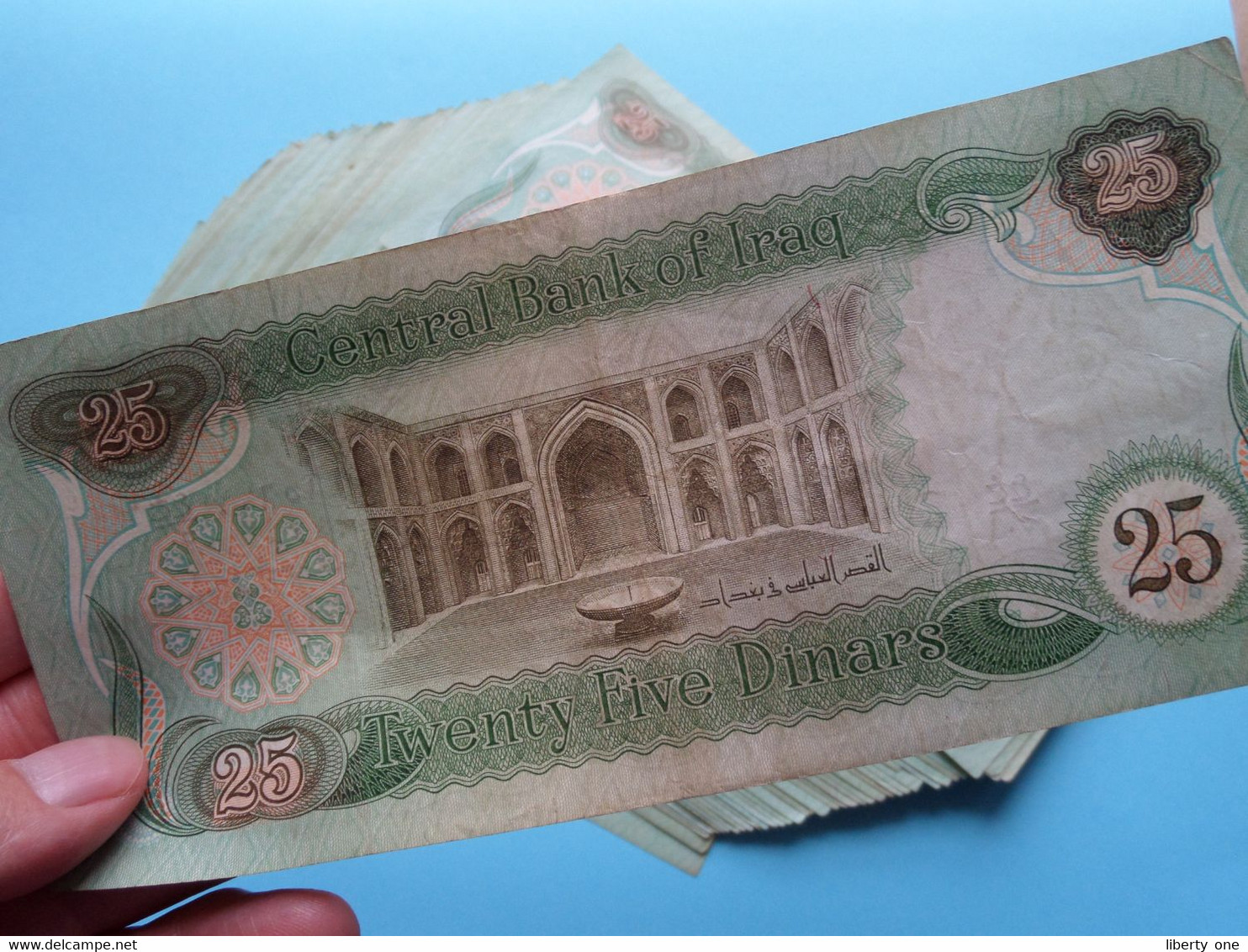 TWENTY FIVE Dinars 25 > Central Bank Of IRAQ ( For Grade, Please See Photo ) Used Money ! - Iraq