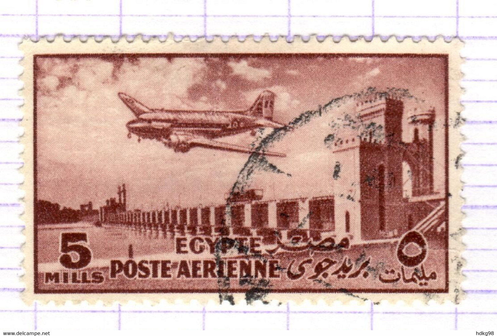 ET+ Ägypten 1953 Mi 412 - Usados