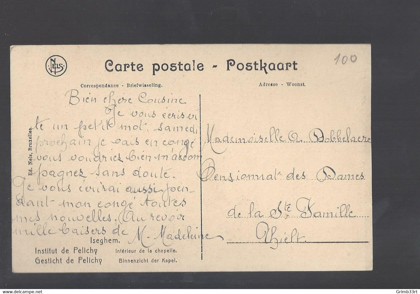 Iseghem (Izegem) - Institut De Pelichy - Intérieur De La Chapelle - Postkaart - Izegem