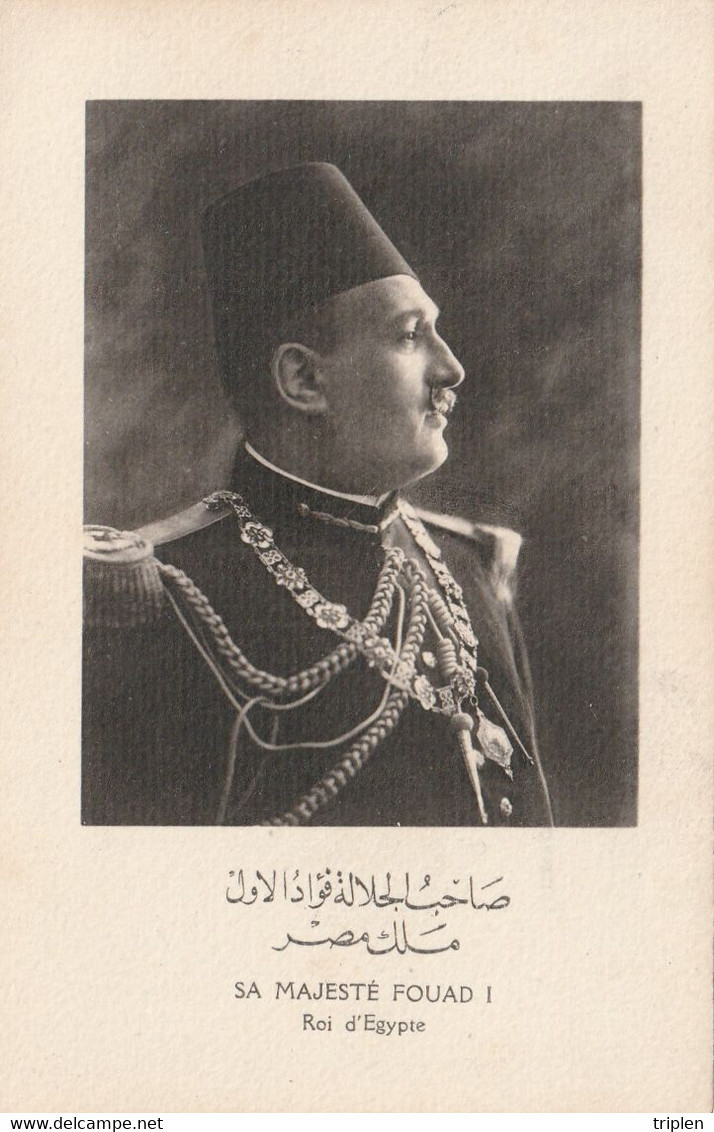 Sa Majesté Fouad I - Roi D'Egypte - Persone