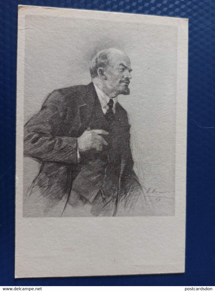 LENIN IN ART. USSR. SOVIET PROPAGANDA. By Vasiliev. OLD USSR PC 1969 - Rusia