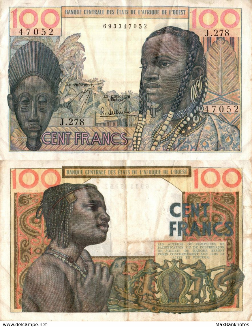 Senegal / 100 Francs / 1965 / P-701K(g) / VF - Sénégal