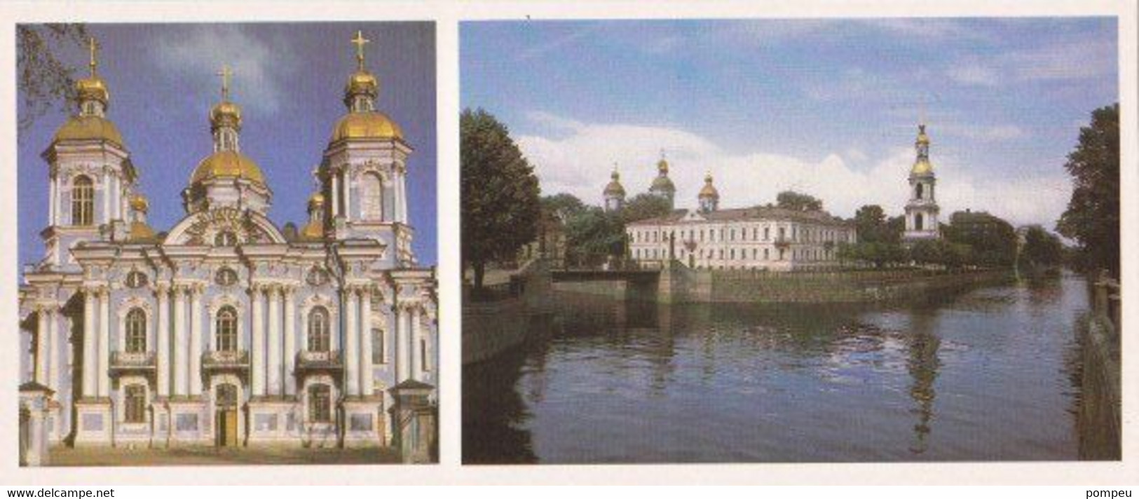 QN - Lote 40 Cartes   - RUSSIA - 21x9  (neuf)