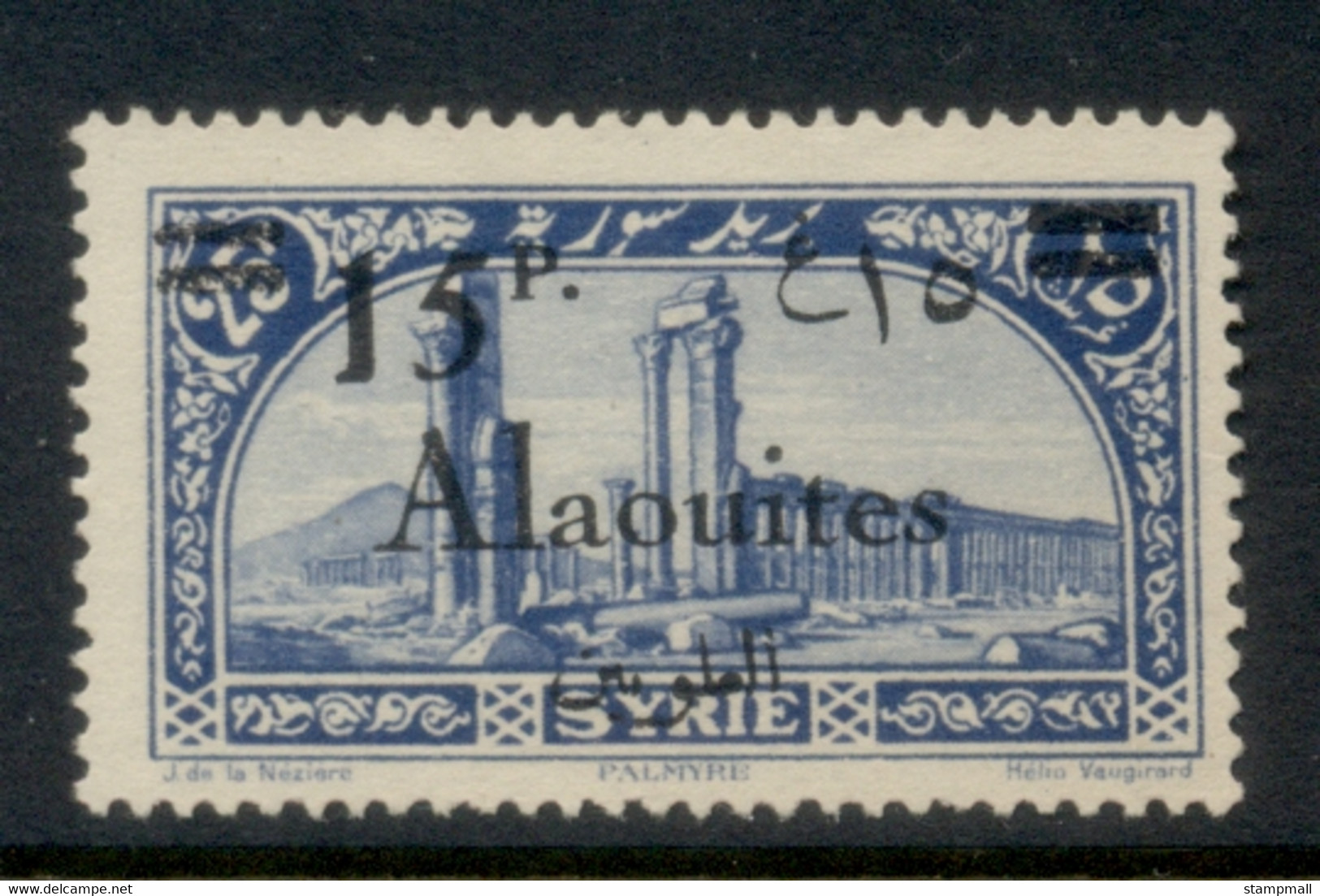 Alaouites 1925 Opts On Pictorials 15p On 25p MLH - Nuevos