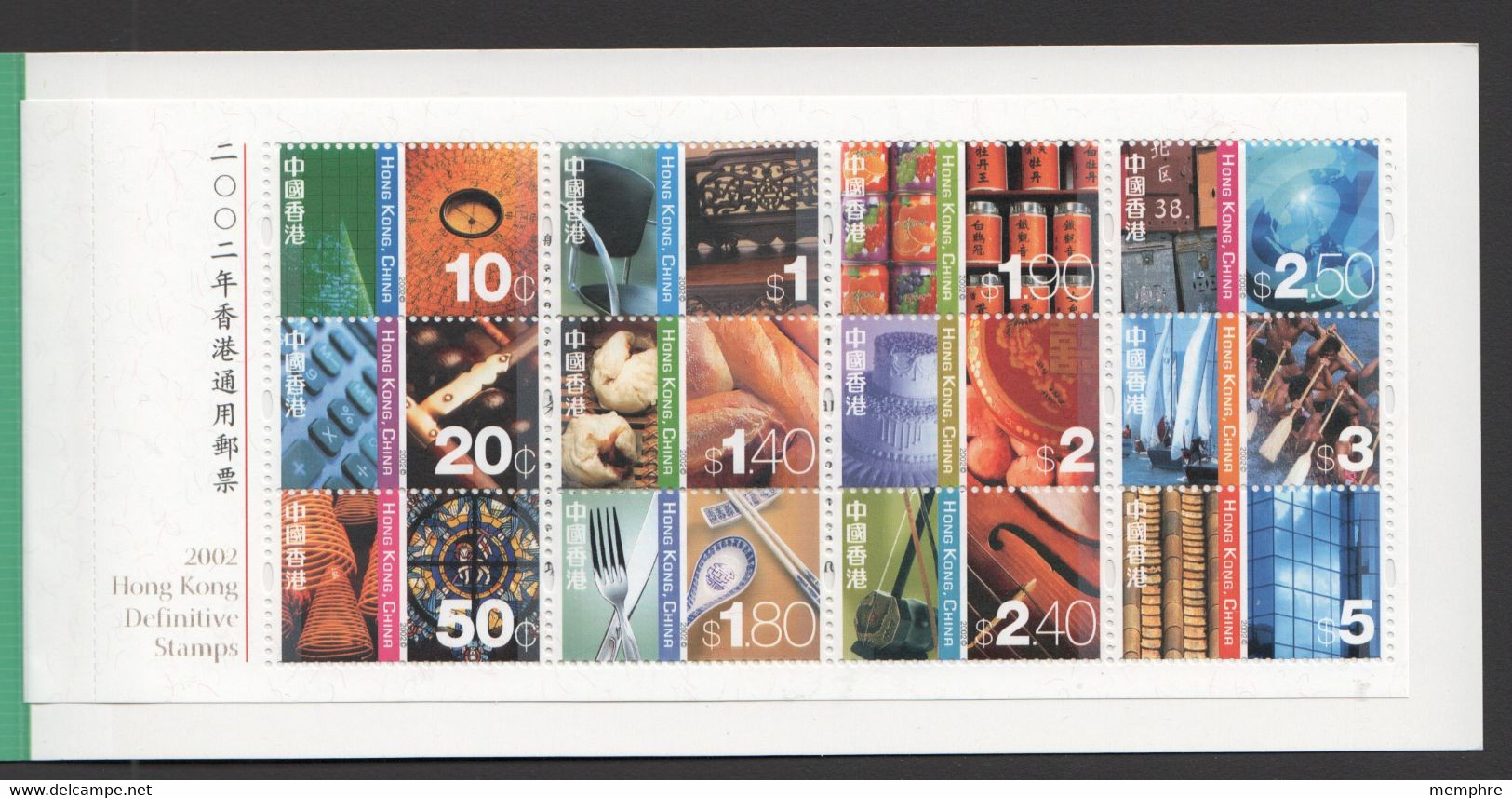 2002 Eastern And Western Cultures Definitives Prestige Booklet 12 Different On 1 Pane - Markenheftchen