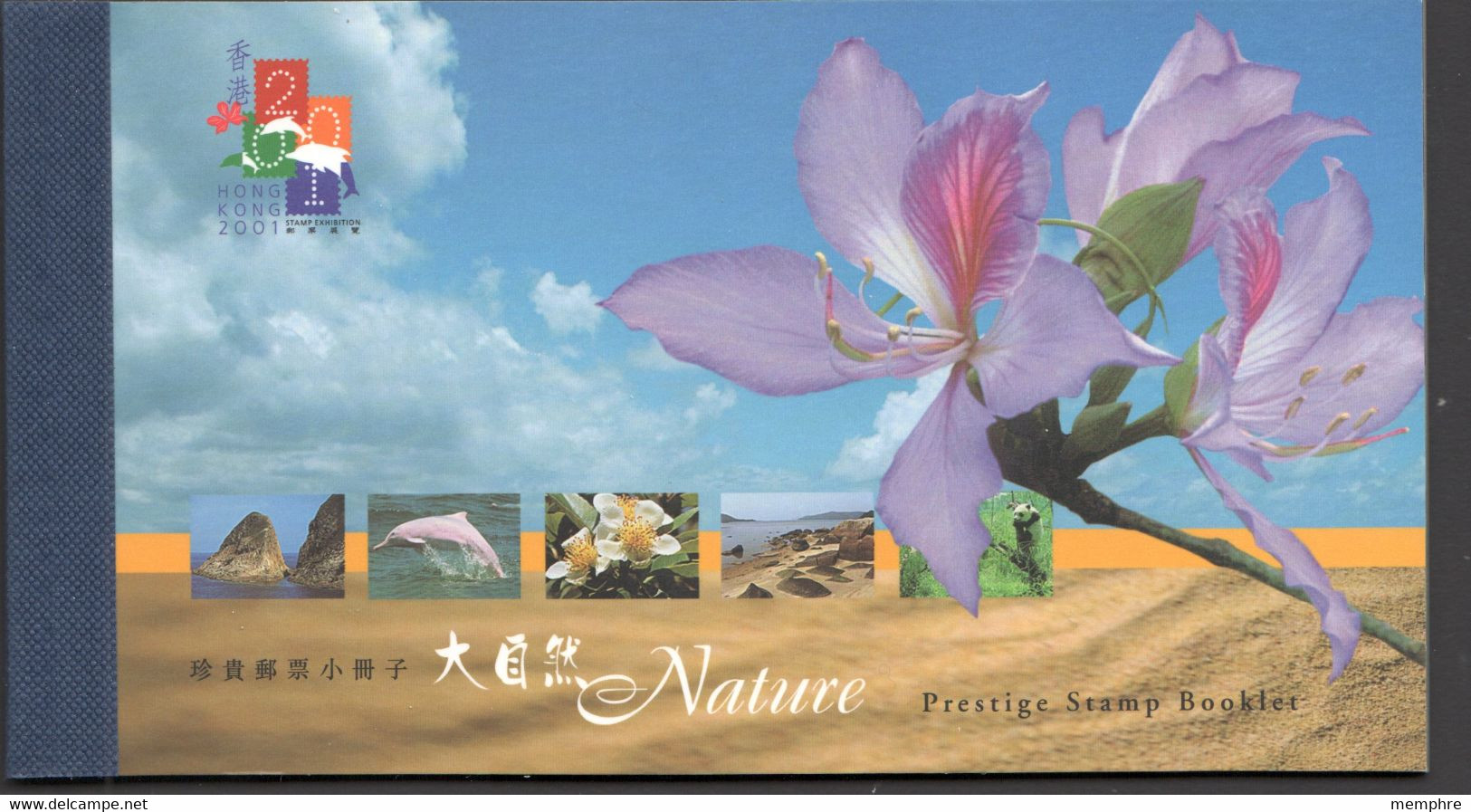 2000 Nature: Bauhinia Flower, Lantau Peak And Dolphins  Prestige Booklet  Includes 3 Souvenir Sheets - Libretti