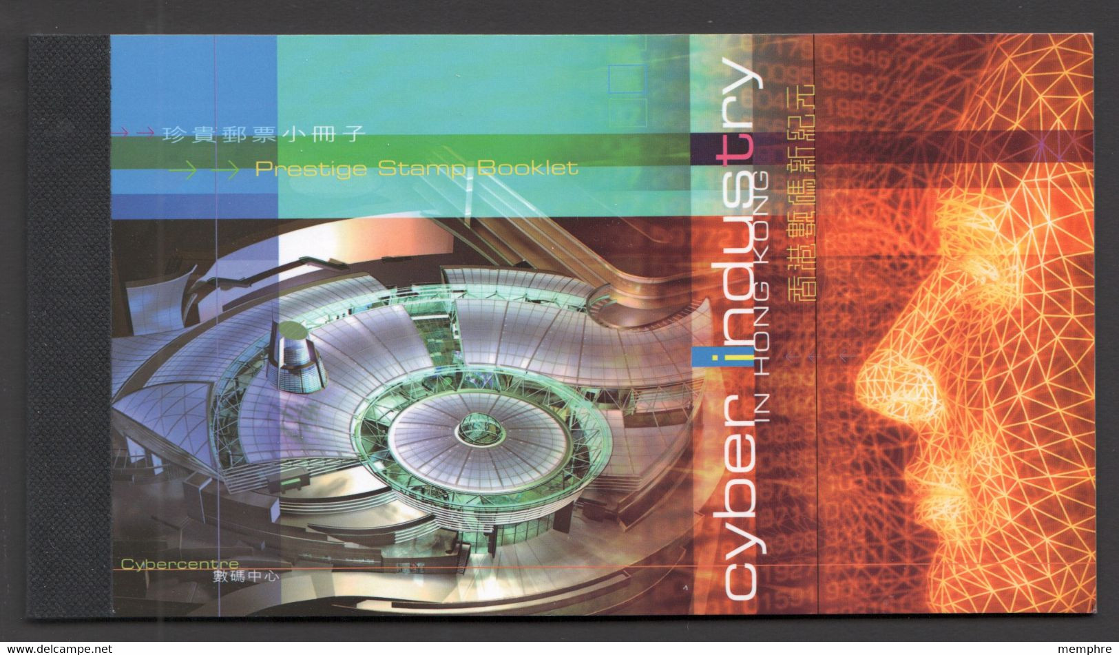 2002  Cyberindustry  Prestige Booklet  Includes 2 Souvenir Sheets - Markenheftchen