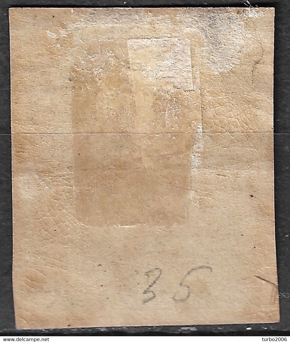 GREECE 1880-86 Large Hermes Head Athens Issue On Cream Paper 2 L Grey Bistre Vl. 68  / H 54 A MH - Neufs