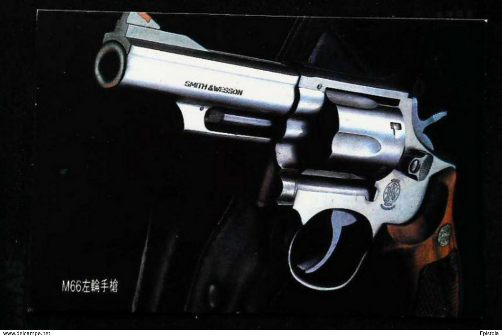 ►  Revolver/Colt  SMITH & WESSON M66 (Carte Postale / Postcard) - Armes Neutralisées