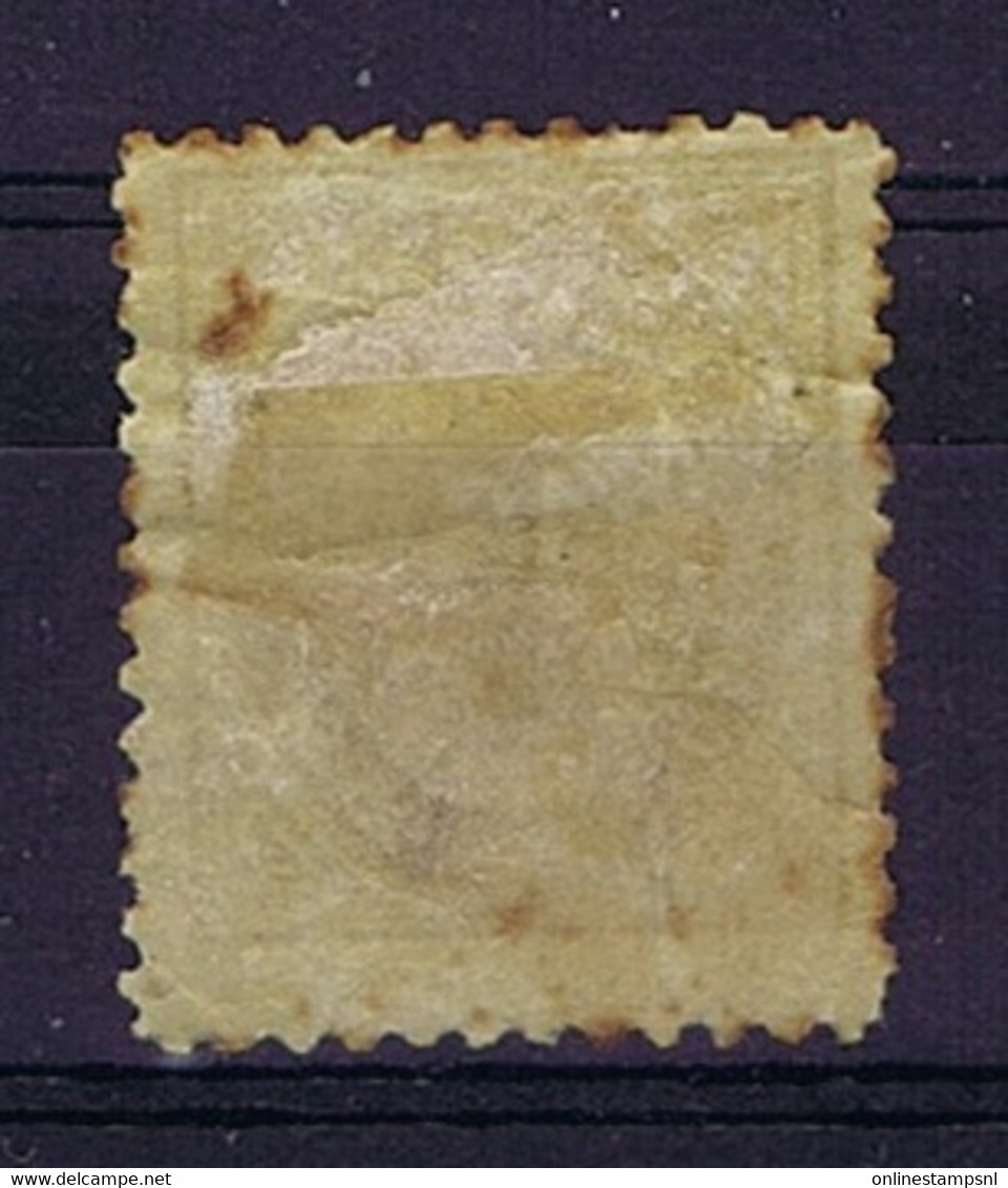 Iceland: 1873 Mi Nr 5A MH/*, Mit Falz, Avec Charnière  14*13,5 Perfo - Unused Stamps