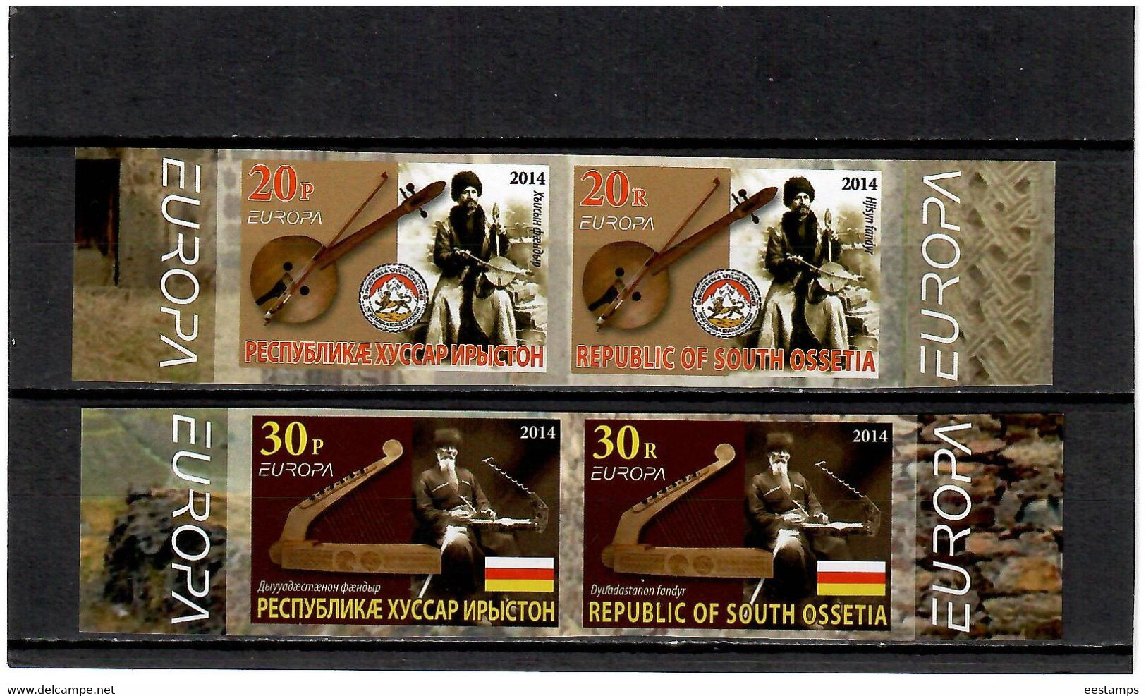 South Ossetia . EUROPA CEPT 2014 . Musical Instruments. Imperf. 4v. - 2014