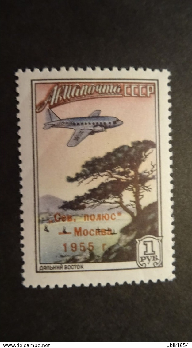 1955 Yv PA 102 MNH - Neufs