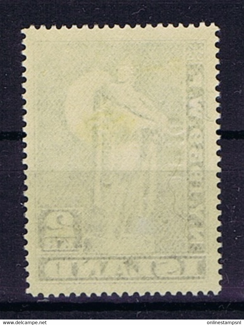 Iceland: 1940 Mi Nr 221 MH/*, Mit Falz, Avec Charnière Very Light Hinged - Neufs