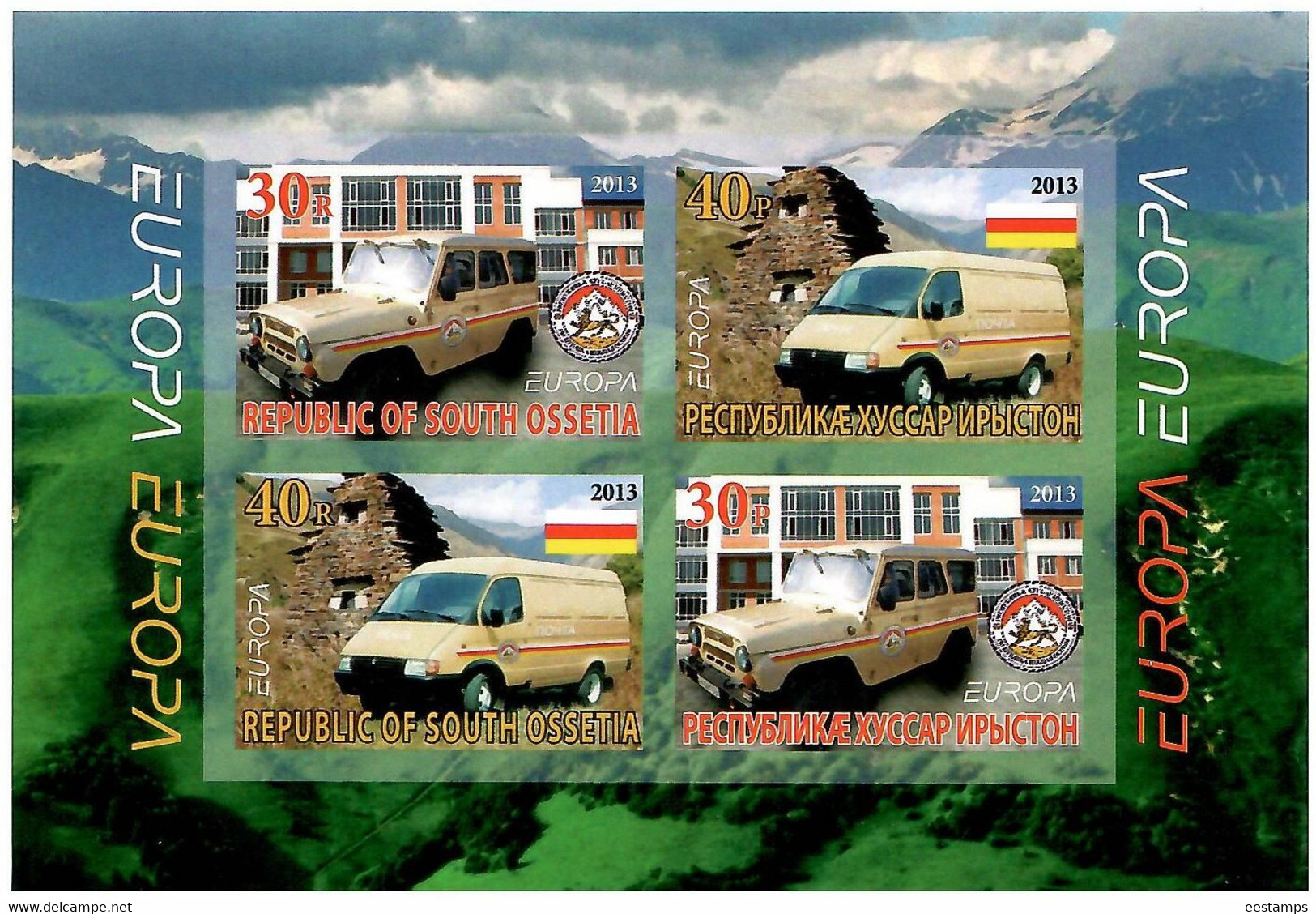 South Ossetia . EUROPA CEPT 2013. History Of Post Transport . Imperf. S/S - 2013