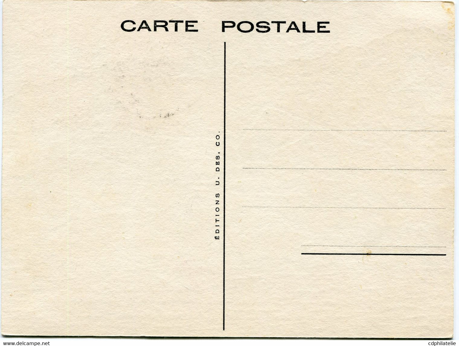 GABON CARTE MAXIMUM DU PA 11 CINQUANTENAIRE DE LA PRESENCE DU Dr SCHWEITZER AU GABON AVEC AUTOGRAPHE D'ALBERT SCHWEITZER - Albert Schweitzer