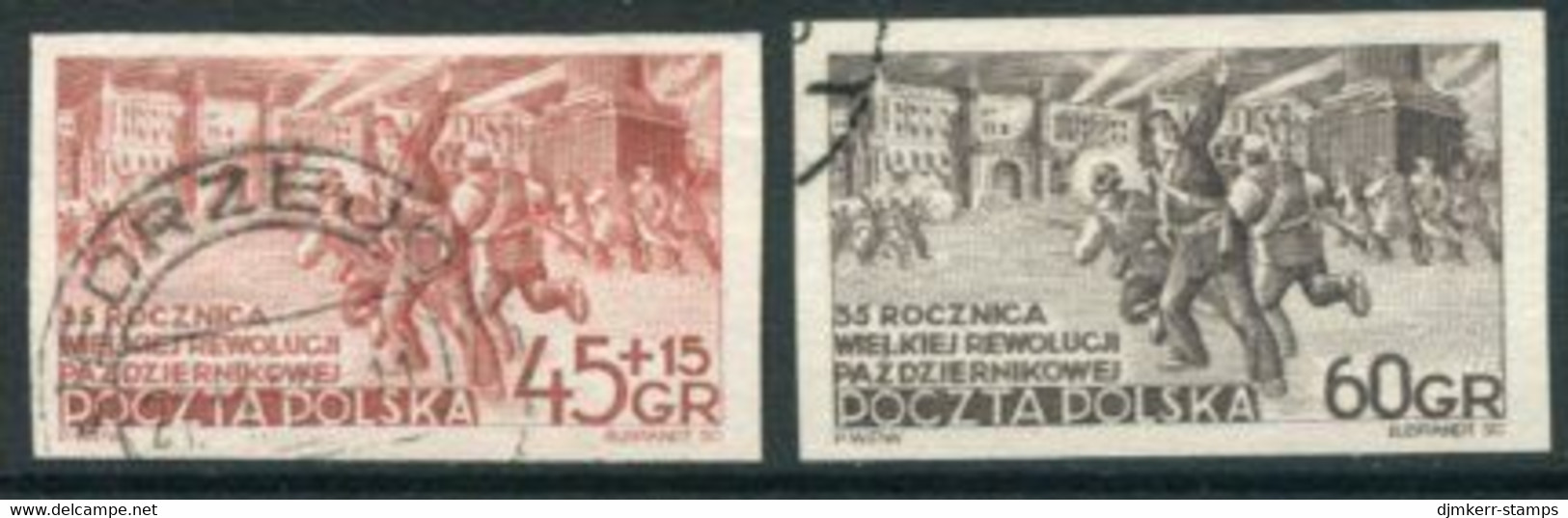 POLAND 1952 October Revolution Imperforate Used.  Michel 779-80B - Oblitérés