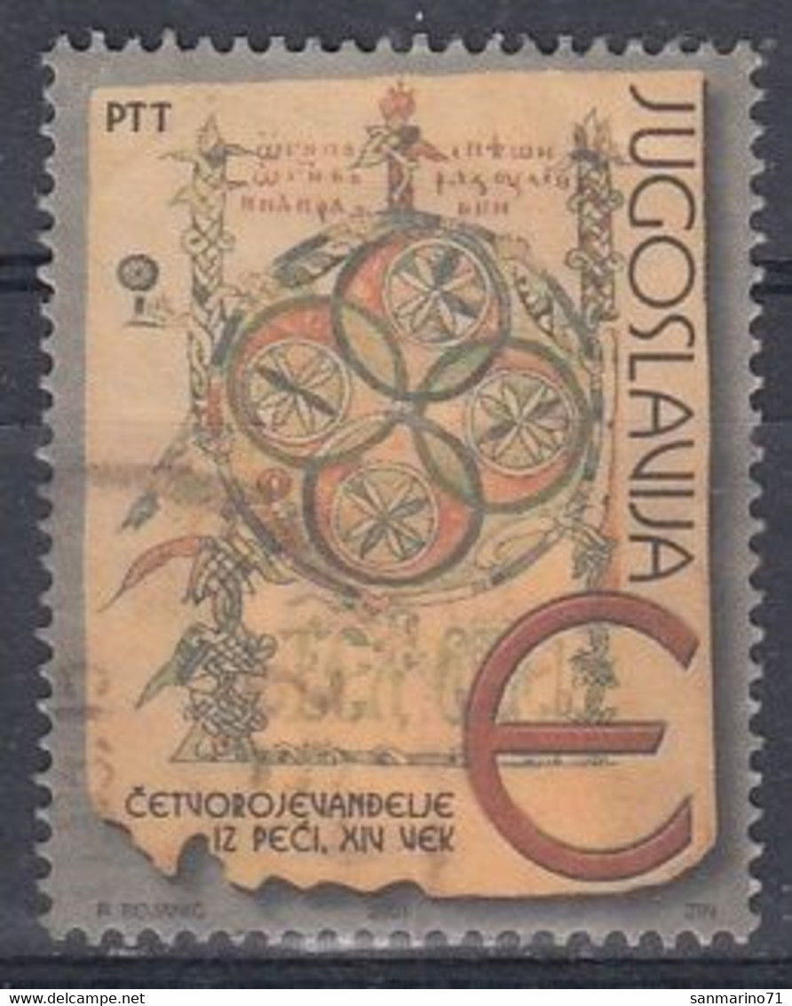 YUGOSLAVIA 3036,used - Oblitérés