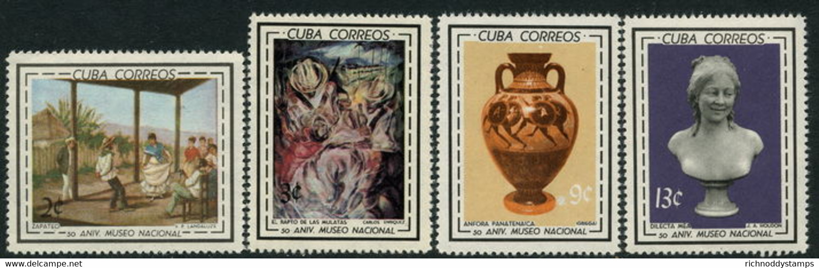 Cuba 1964 National Museum Art Paintings Set Lightly Mounted Mint. - Neufs