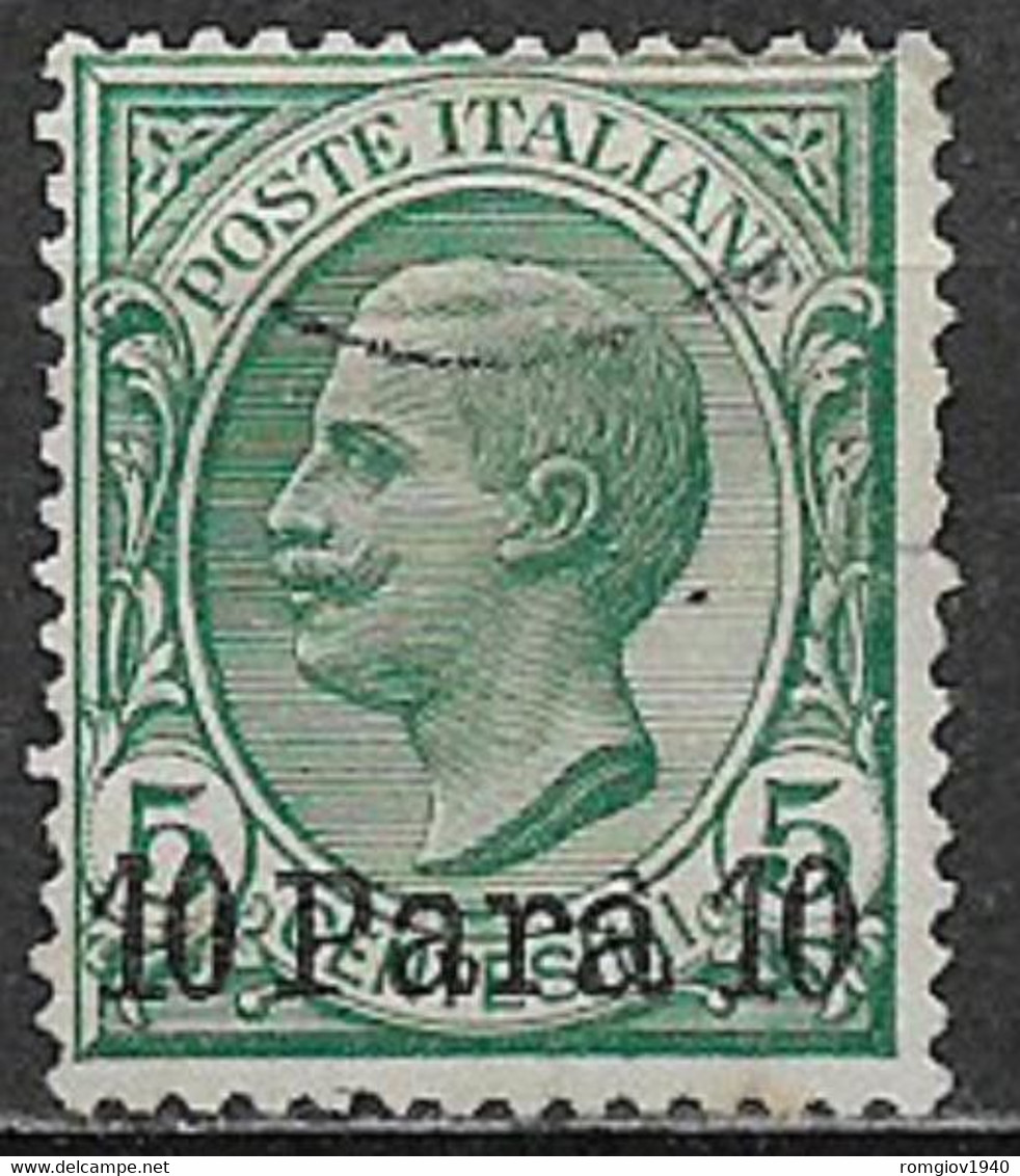 REGNO D'ITALIA LEVANTE 1907  EMISSIONI PER LA SOLA ALBANIA  SOPRASTAMPATO SENZA ALBANIA SASS. 10 USATO VF - Albanie