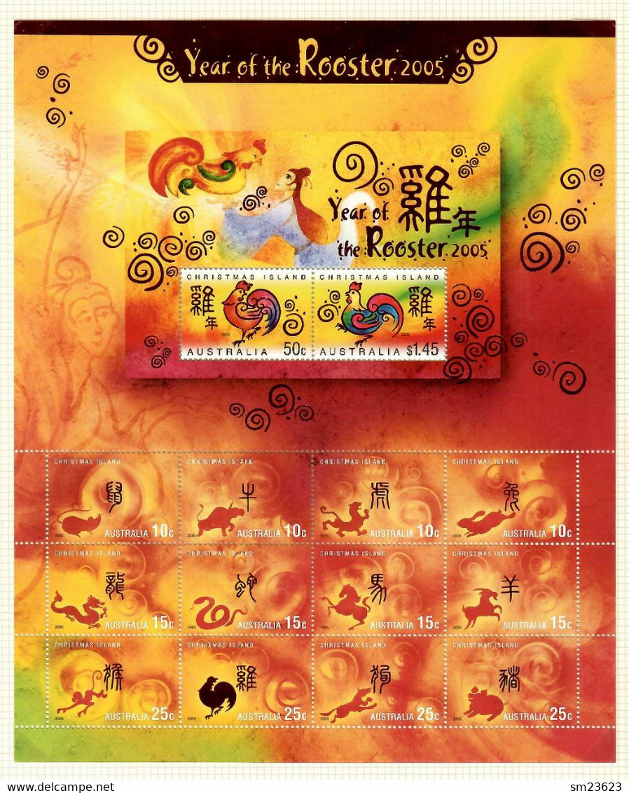 Australien / Christmas Island  2005 M.Nr. 551 / 564 ,Year Of The Rooster - Postfrisch / MNH / (**) - Christmas Island