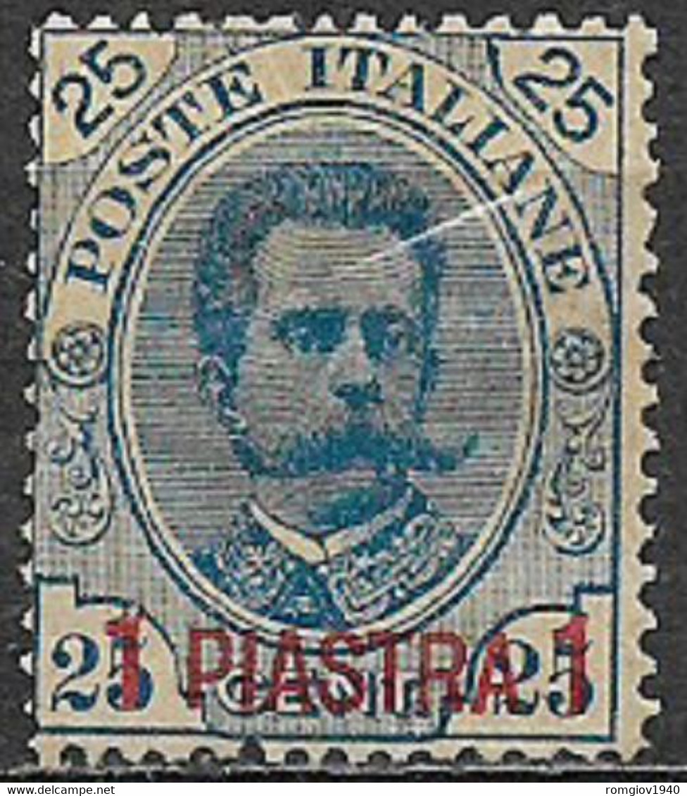 REGNO D'ITALIA LEVANTE 1900  LA CANEA EFFIGE DI RE UMBERTO I° SOPRASTAMPATO  SASS. 1 MNH XF - La Canea