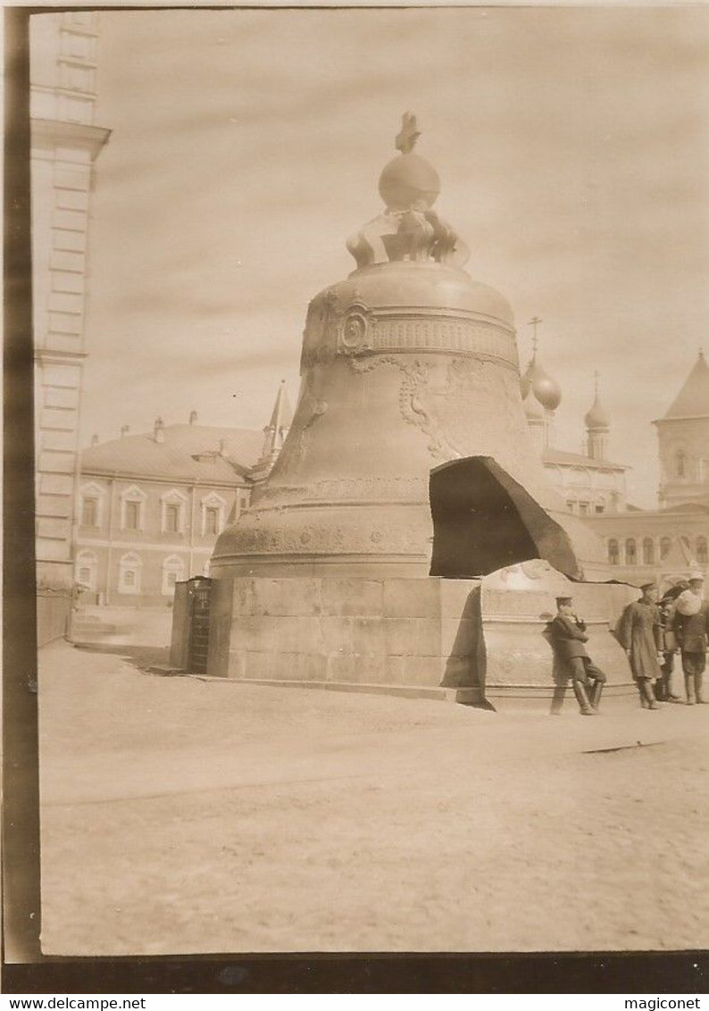 Photo 9x12 - Grosse Cloche De Moscou - Lugares