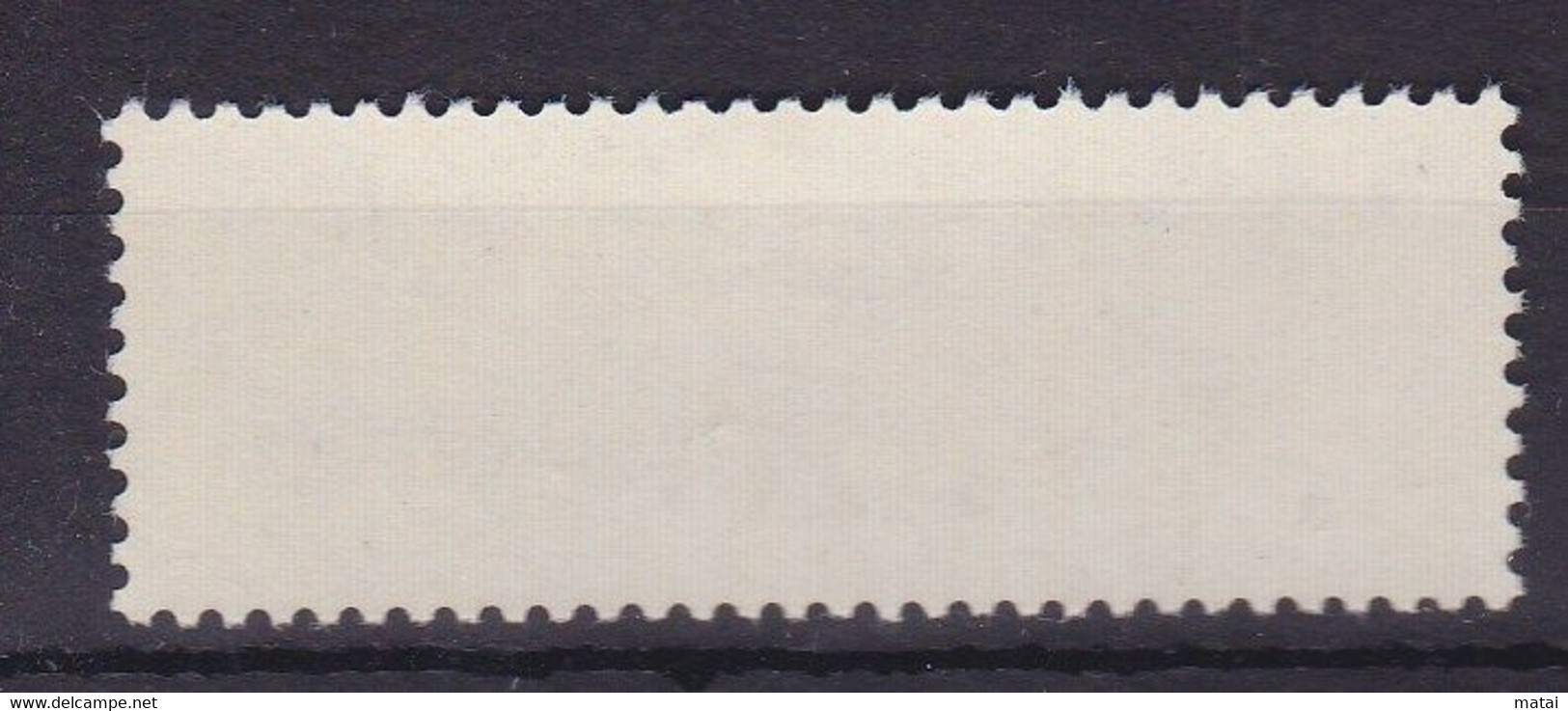 CHINA  CHINE CINA  STAMP - Unused Stamps