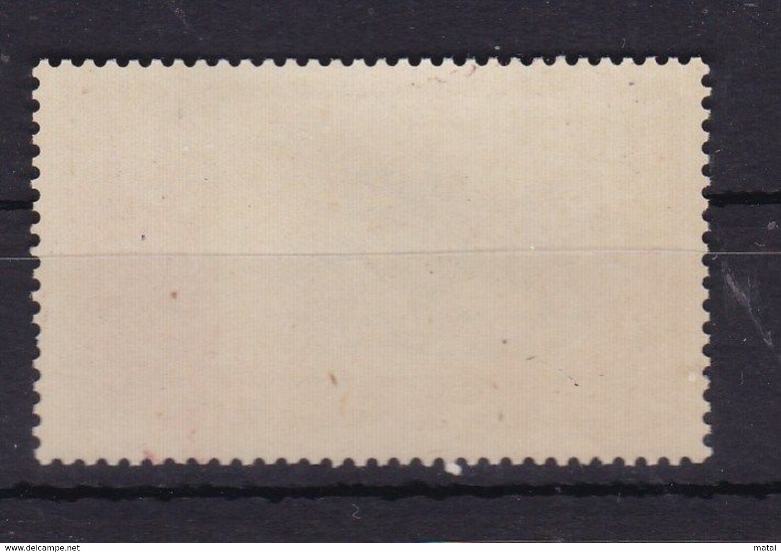 CHINA  CHINE CINA  STAMP - Unused Stamps